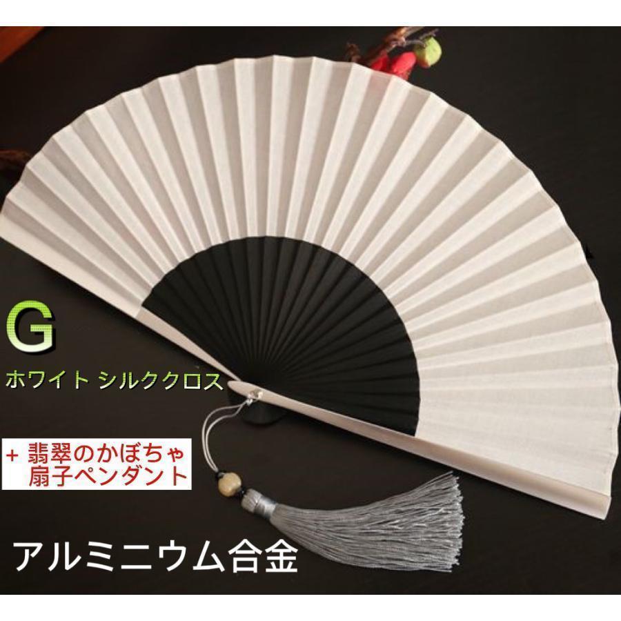 鉄扇風金属扇5  アルミ合金扇 うちわ 実用品 鉄扇風金属扇(白) アルミ合金扇 - メルカリ