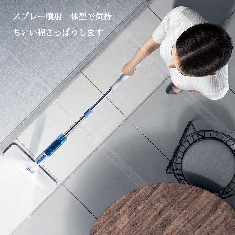 向上噴水可能 4枚付き フロアモップ 交換用パッド 窓ガラス用