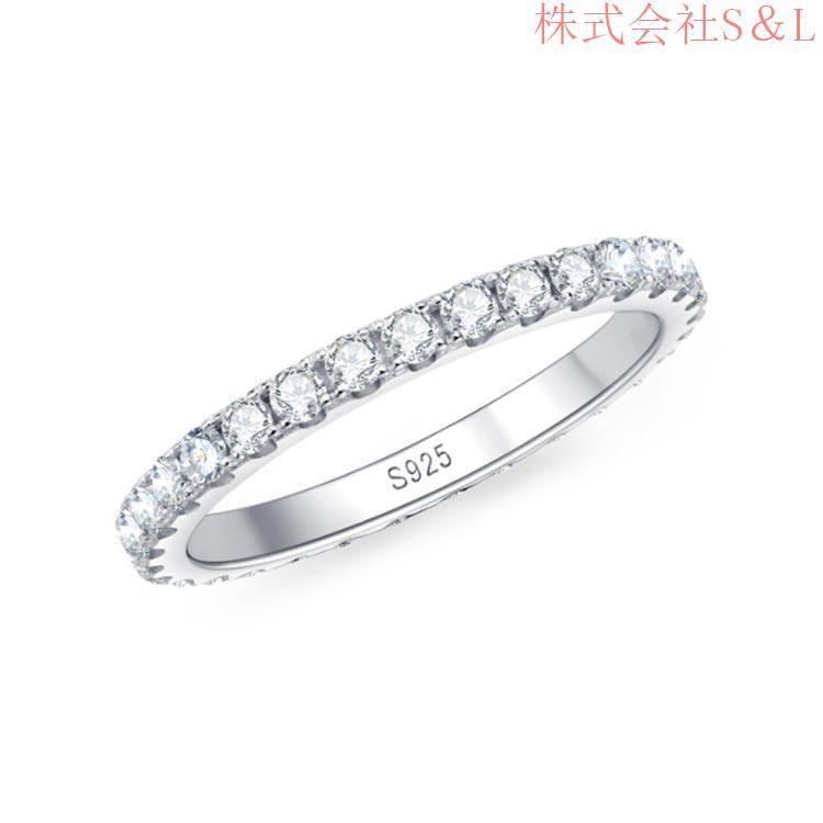 14K／2mmフルエタニティリングモアサナイト 0号〜6号ピンキーリング