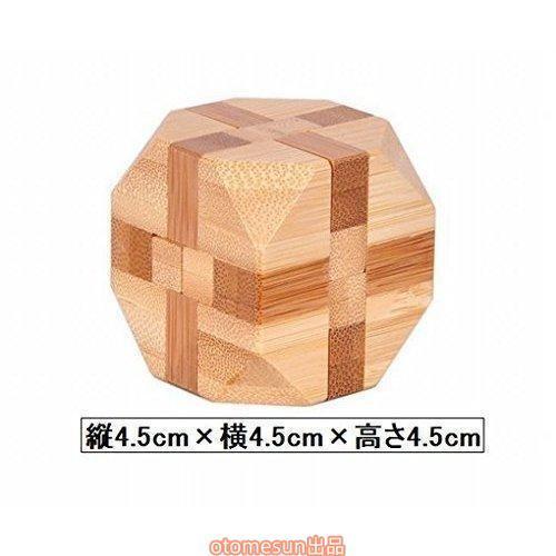 立体パズル　7×7×7 Amazon.co.jp: デビカ トレーニングパズル イクモク 立体パズル