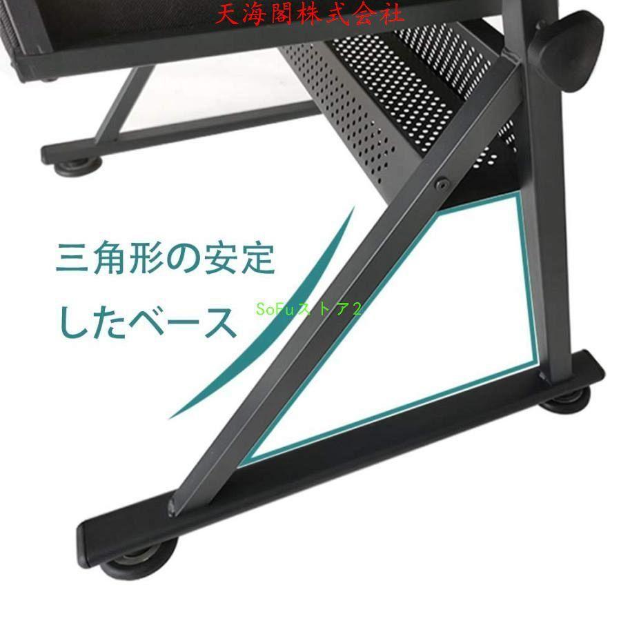 製図テーブル，図面テーブル 高さ調節可能製図テーブル チルト可能なテーブルトップ アート