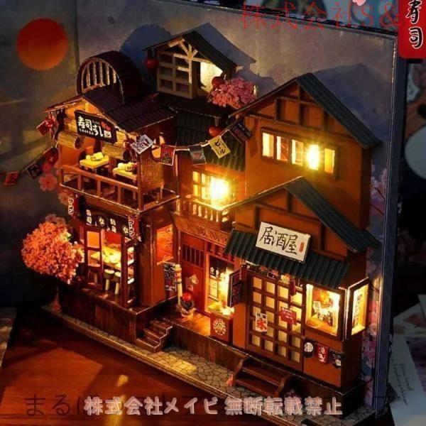 メイビ櫻花子港 日本の街並み 置物 ミニチュア ドールハウス