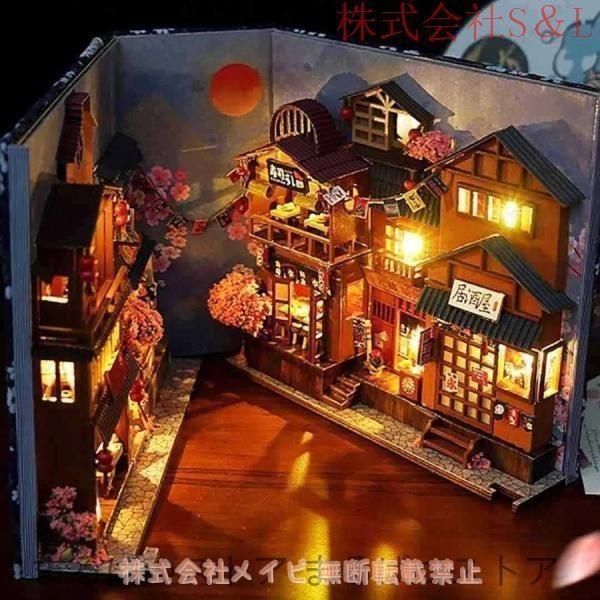 メイビ櫻花子港 日本の街並み 置物 ミニチュア ドールハウス