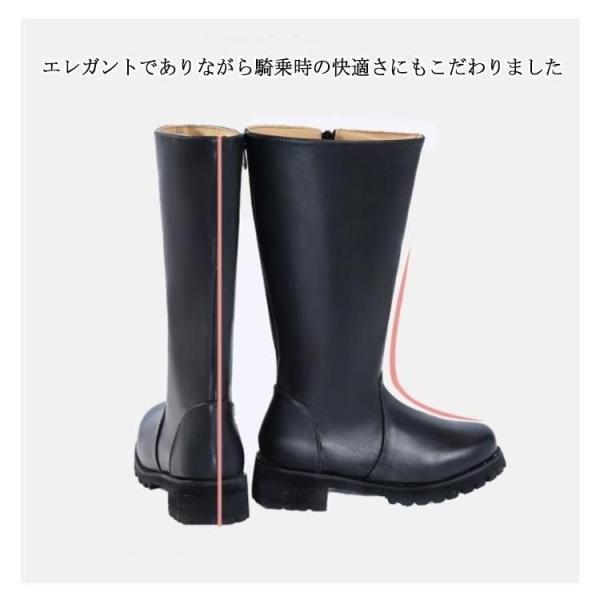 乗馬用 ロングブーツ 合皮 ロング ブーツ 黒 長靴 防水 ゴム長 乗馬用 ロングブーツ 合皮 ロング ブーツ 黒 長靴 防水 ゴム長