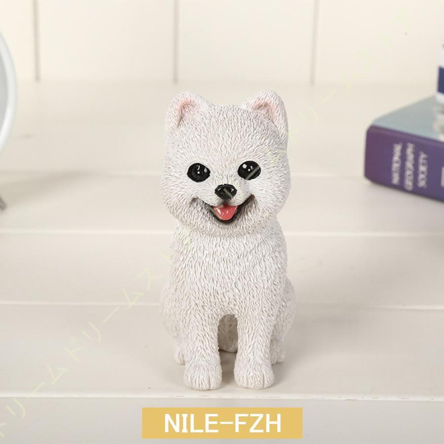 ガーデン オーナメント ポメラニアン 置物 オブジェ  犬 ドッグ 室内 屋外 ガーデン オーナメント ポメラニアン 置物 オブジェ おしゃれ