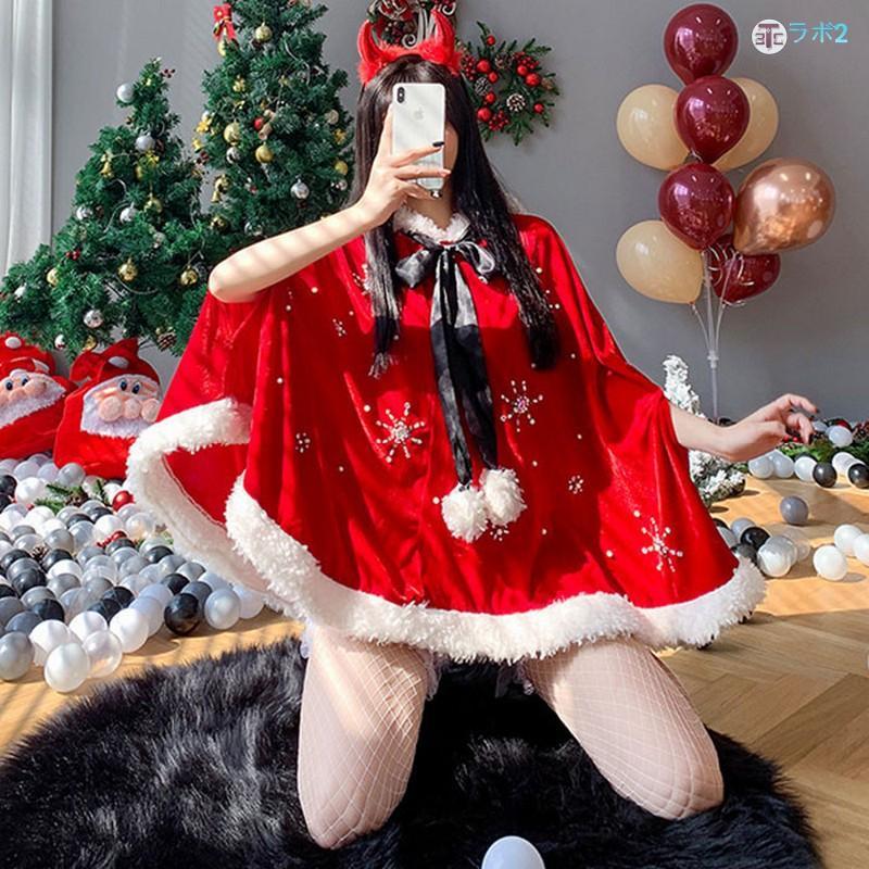 サンタコス レディース 可愛い サンタ 衣装 クリスマス セクシー サンタコス レディース 可愛い サンタ 衣装 クリスマス セクシー