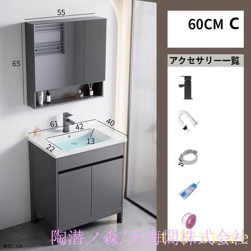 洗面台 洗面ボール 陶器製 洗面シンク バスルームシンク 洗面台 洗面ボール 陶器製 洗面シンク バスルームシンク
