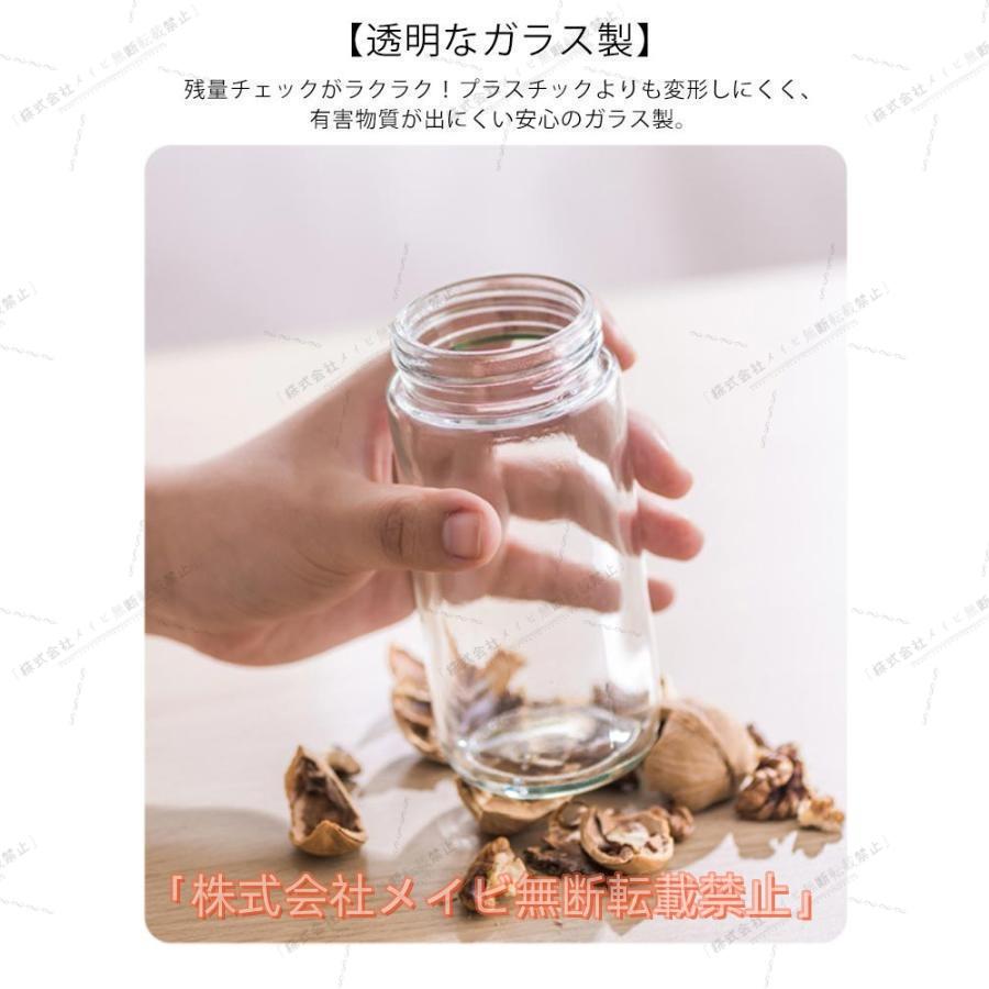 オイルスプレーボトル 250ml*5 Amazon｜オイルスプレーボトル 液だれしない 洗いやすい 250ml