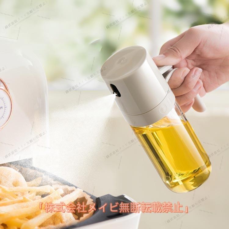 オイルスプレーボトル 250ml*5 オイルスプレー 霧吹き 油 オイルボトル 250ml 油ポット
