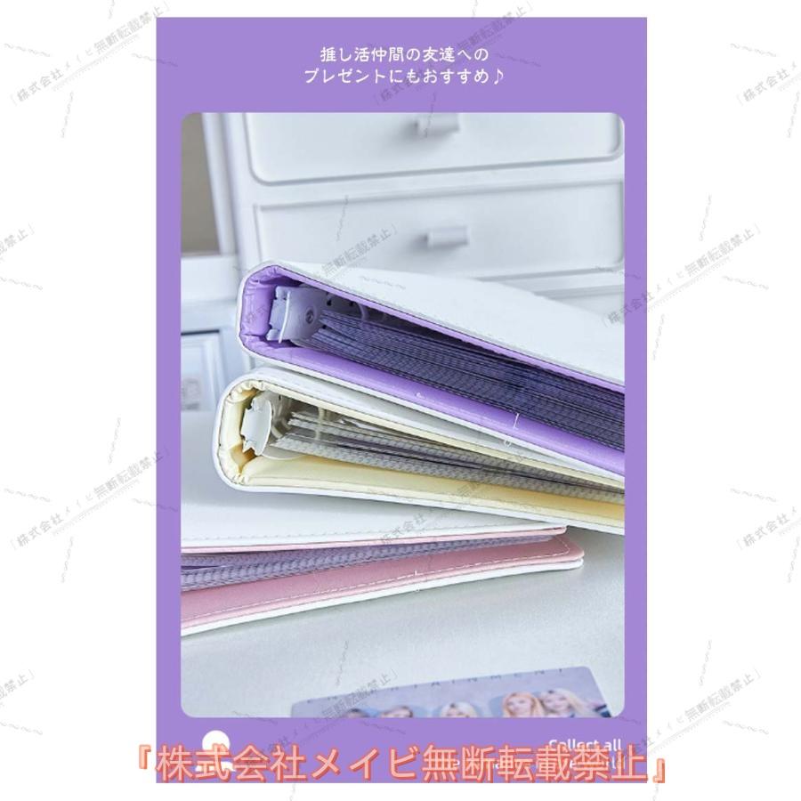 Billlie トレカファイル コレクトブック ハルナ トレカセット Amazon｜【symarket】トレカケース 韓国 コレクトブック 推し活
