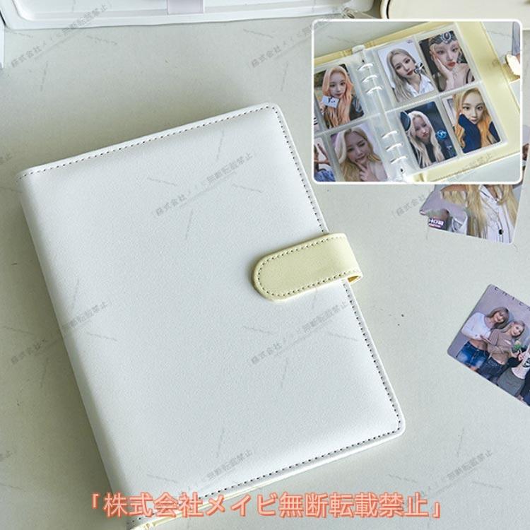Billlie トレカファイル コレクトブック ハルナ トレカセット メイビトレカファイル コレクトブック 韓国 トレカケース A5 80