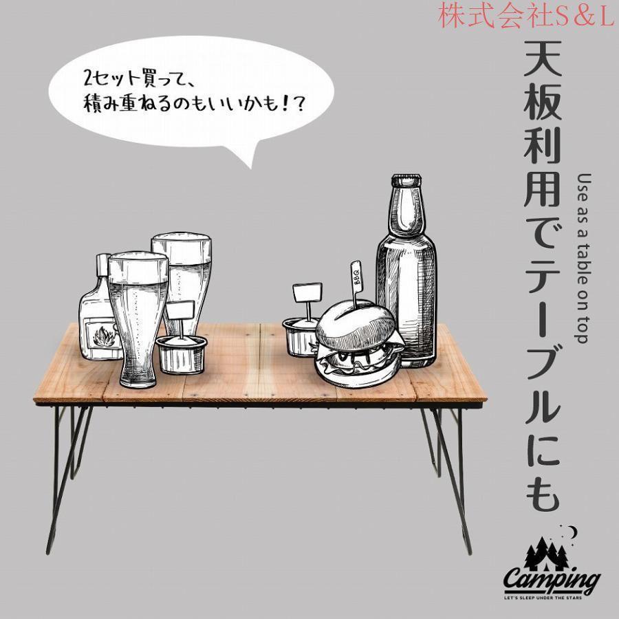 フィールドラック アウトドアテーブル 収納袋付き 3セット