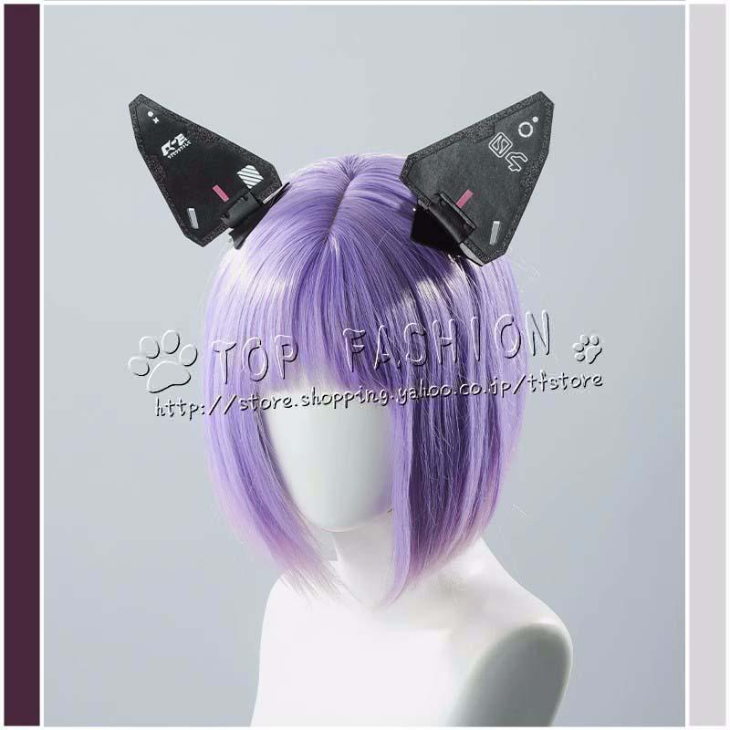 にじさんじ 佐伯イッテツ コスプレ ウィッグ VTuber b48ac83260604aca8b0ea7bdfdb69f