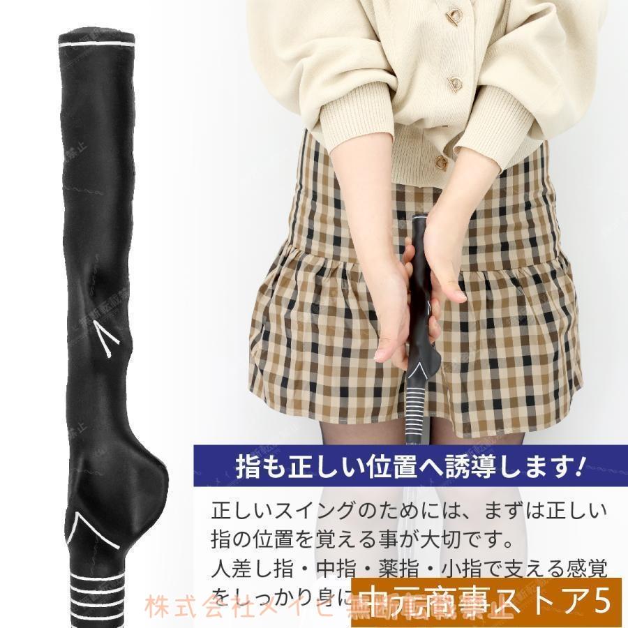 インパクトゾーントレーナー ゴルフスイング練習器具 楽天市場】【公式】インパクトゾーントレーナー 青山加織監修