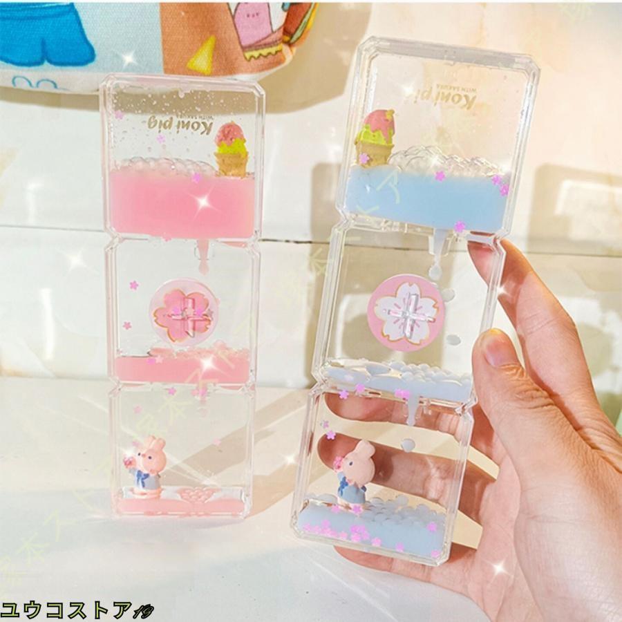 砂時計 オイルタイマー オイル時計 置物クラフト 可愛い 姫系 カワイイ 水時計 置物 液体オイル オイル砂時計 フローティング オイル 砂時計 タイマー 家庭 の商品画像