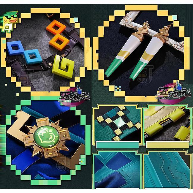 猫と三丁目 原神 キィニチ コスプレ Lサイズ 猫と三丁目 原神 コスプレ キィニチ 衣装