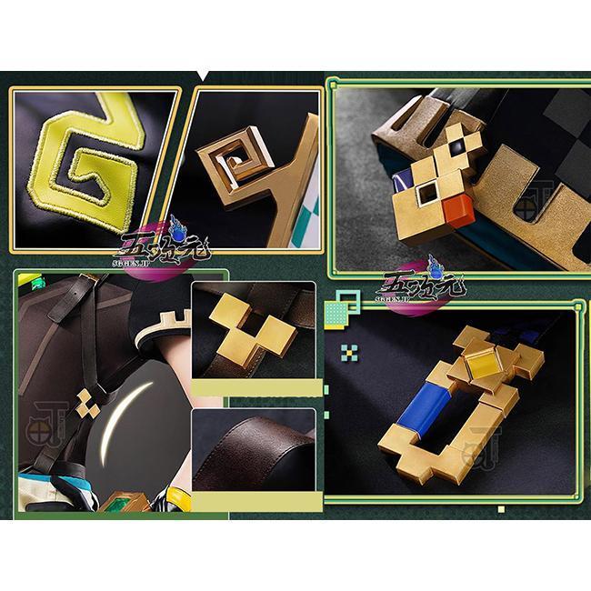 猫と三丁目 原神 コスプレ キィニチ 衣装 ※ウィッ グ 靴 武器