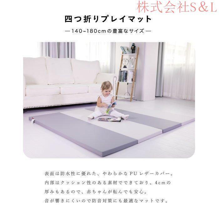 シームレスプレイマット 200×160 大阪熊