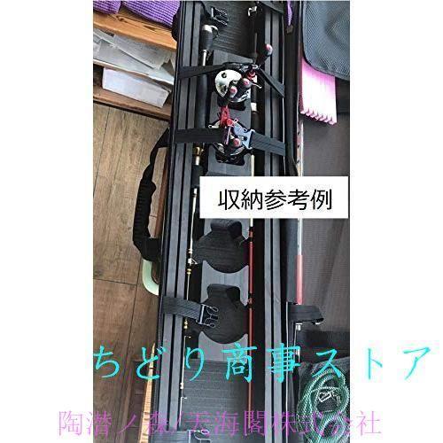 筏カセ竿 替穂先 ロッド専用 システムハードケース : May.B
