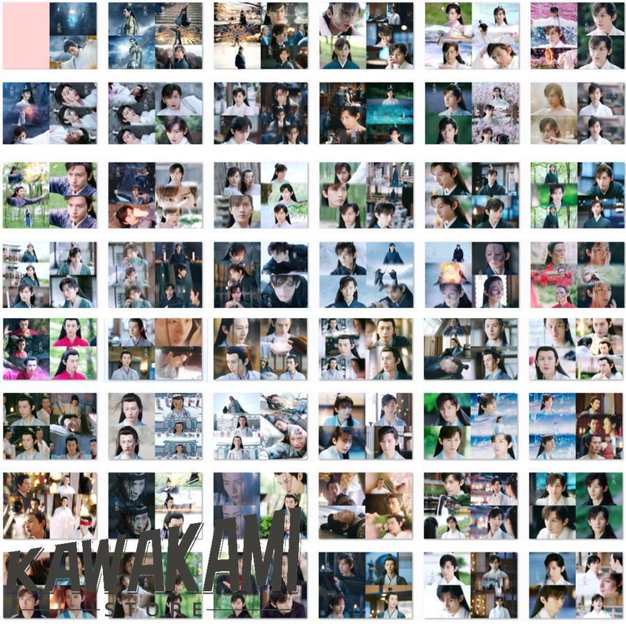 成毅写真集ご確認用 Amazon.co.jp: 月見竹取 成毅 チョンイー 写真集 『琉璃 めぐり