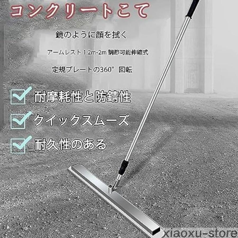 ステンレス鋼 コンクリート仕上作業 土間トンボ マジック
