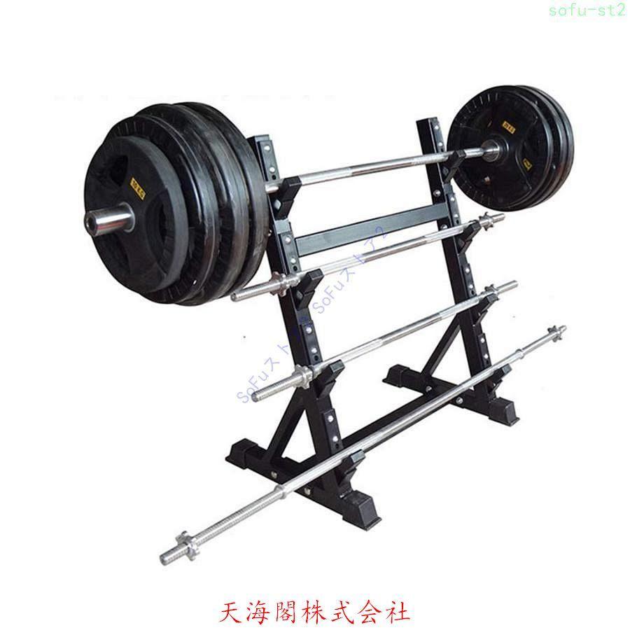 パワーラック バーベルラック バーベルスタンド ケーブルマシン 筋トレ
