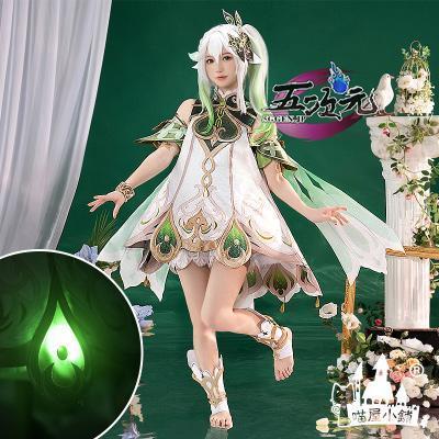 猫屋小舗 原神 コスプレ ナヒーダ 衣装 コスプレ ※ウィッグ 追加