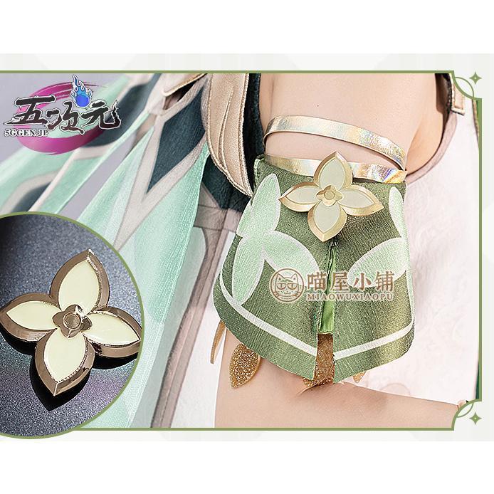 原神 コスプレ 猫屋小舖 ナヒーダ 衣装 Sサイズ 猫屋小舗 原神 コスプレ ナヒーダ 衣装 コスプレ ※ウィッグ 追加