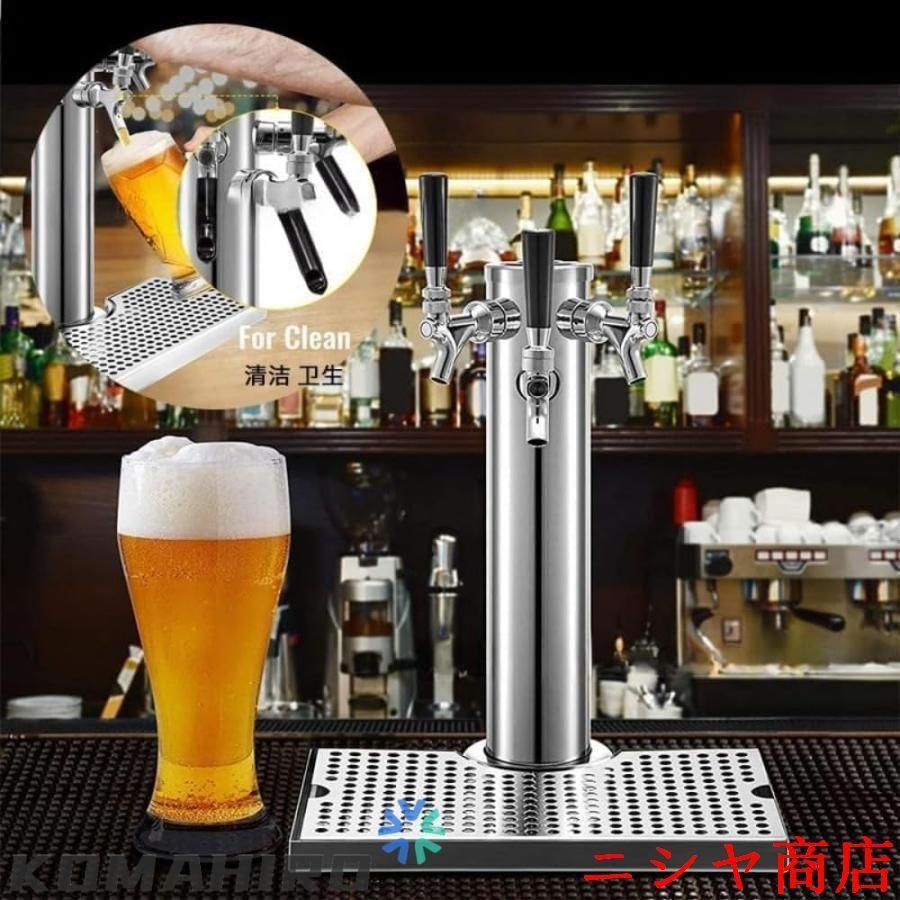 生ビール機会 りビールサーバー 業務用 生ビールサーバー 生ビール塔