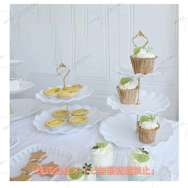 メイビケーキ皿 アフタヌーンティー 食器 2段 アフタヌーン