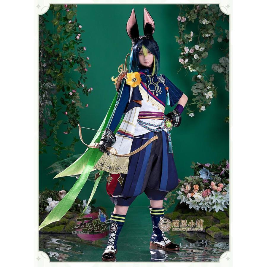 猫屋小舗 原神 ジン コスプレ 衣装 S + 靴 25cm 猫屋小舗 原