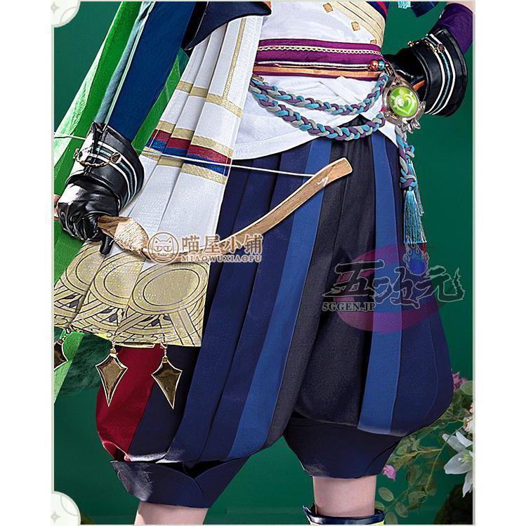 原神 ジン 猫屋小舗 衣装一式 武器 靴つき