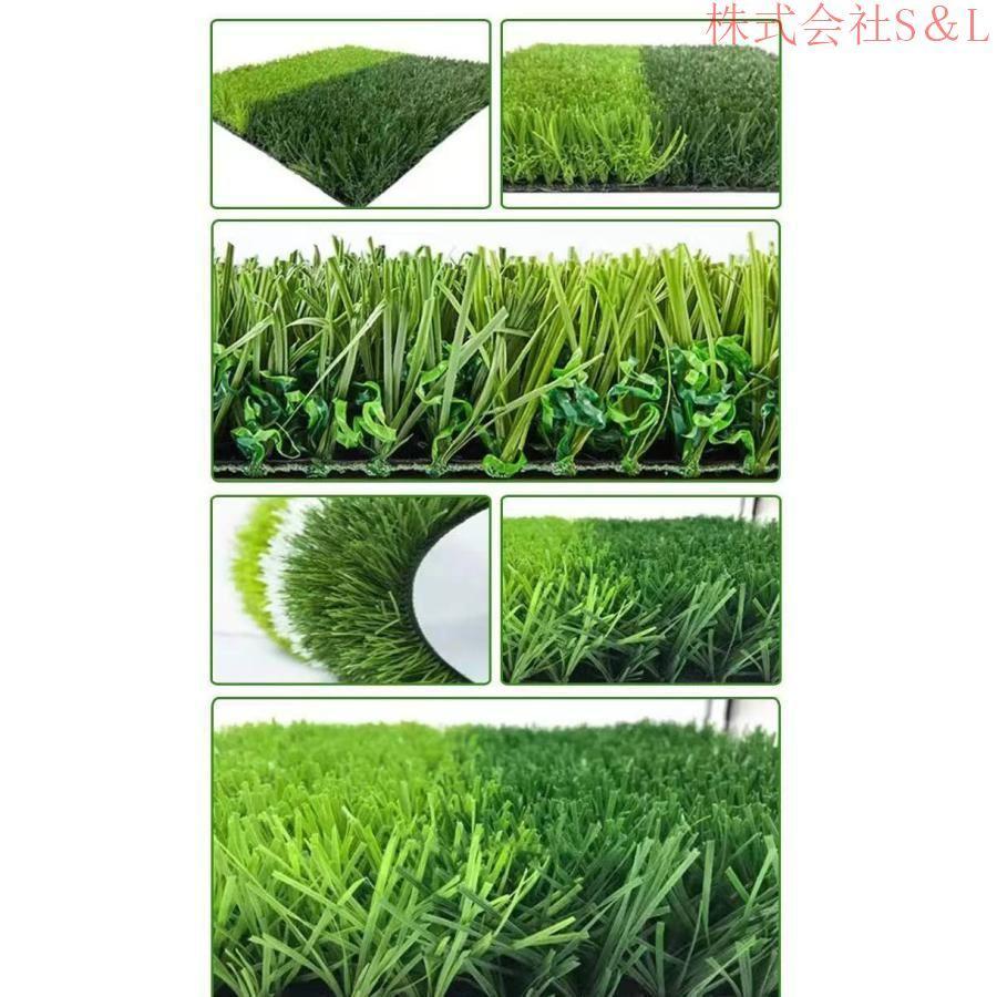 人工芝 ロール 1m×10m 芝丈35mm ピンピン47万本/メートル 高密度