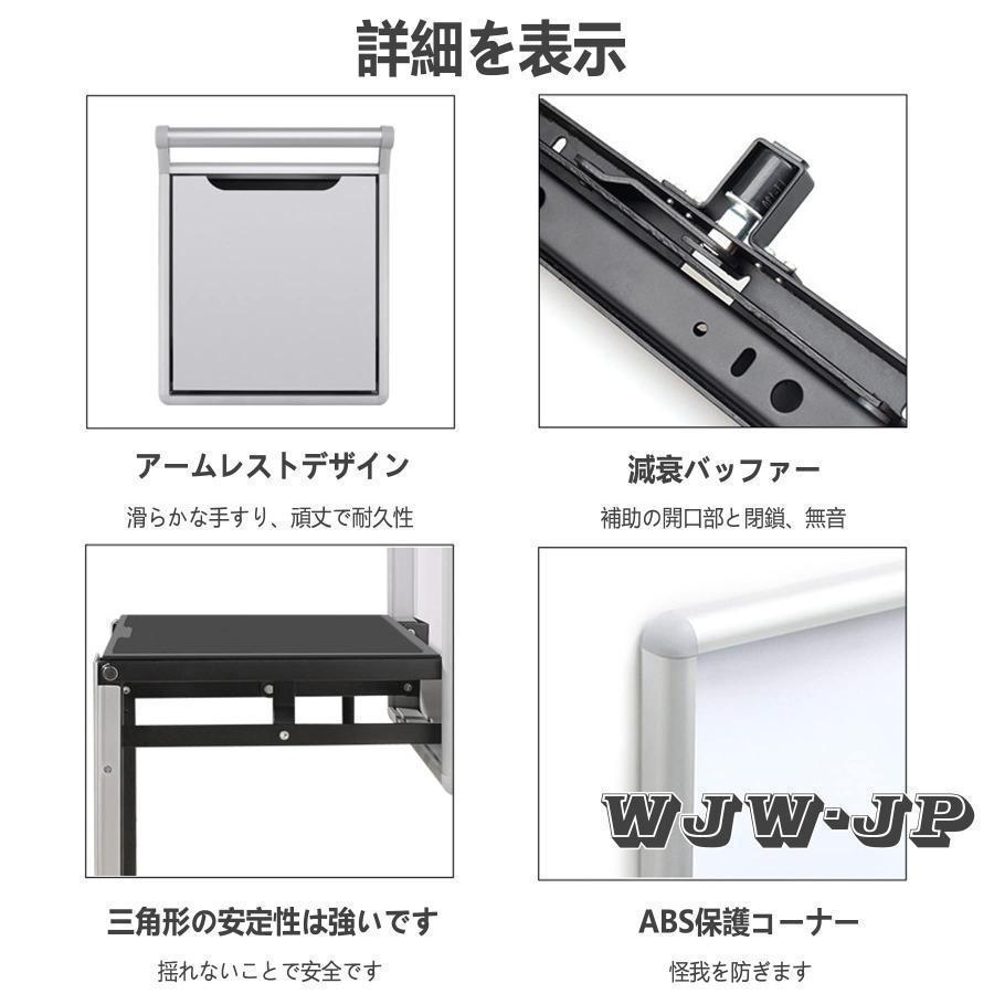 Assist Stool 折りたたみ式スツール Assist Stool 折りたたみ式 黒