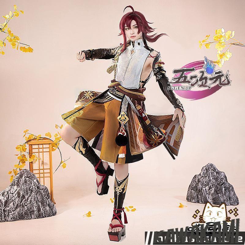 猫屋小舗 原神 コスプレ 鹿野院平蔵 しかのいんへいぞ 衣装 ※ウィッグ 
