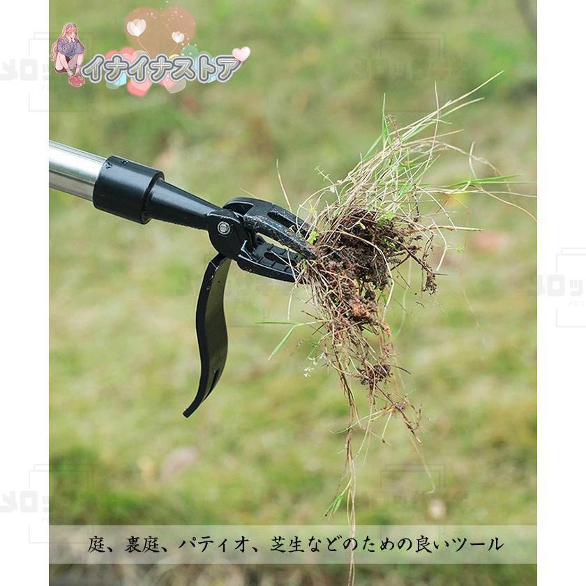 草取り 道具 3段式 草むしり 雑草取り 手動 草刈り機 安全 お