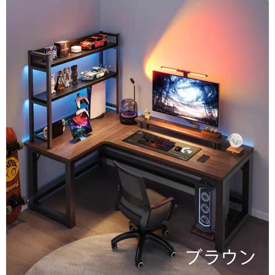 パソコンデスク デスク 机 学習机 勉強机 おしゃれ L字型120*80