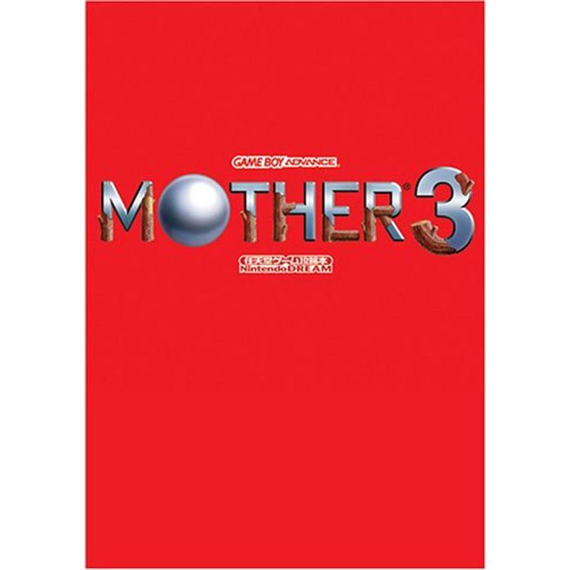 MOTHER3 (任天堂ゲーム攻略本) : 20221201014700-00721us : maybee 