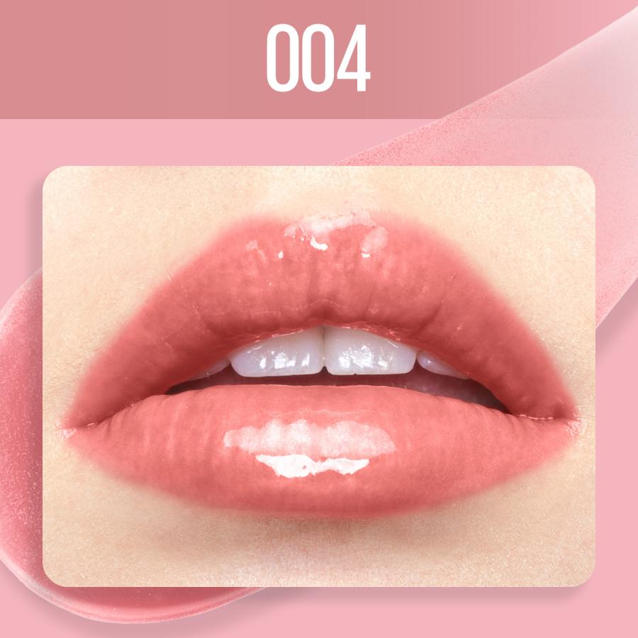 メイベリン（MAYBELLINE NEW YORK） リフターシャイン リッププラン