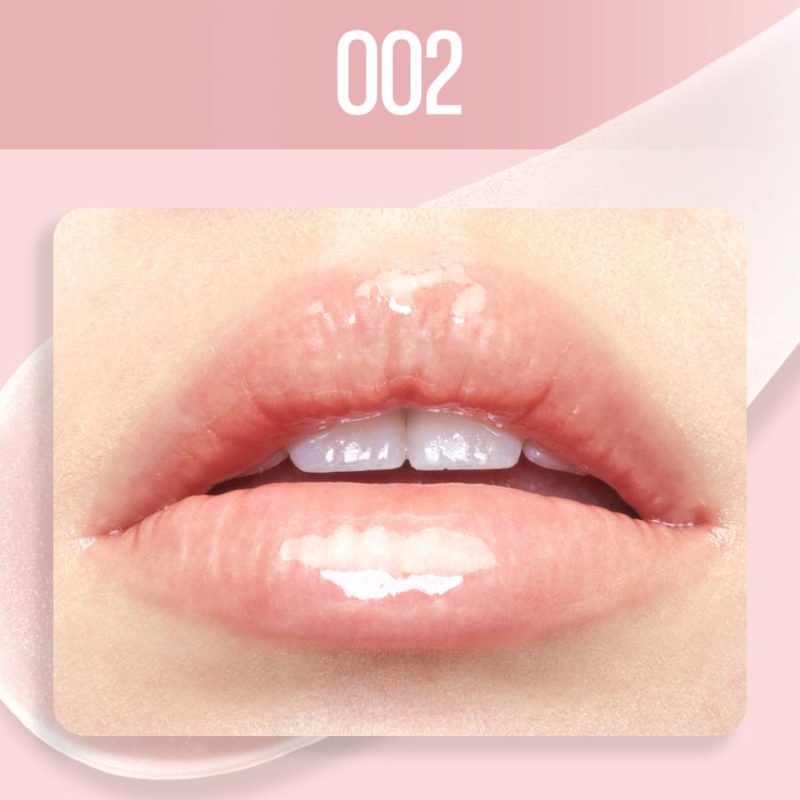メイベリン（MAYBELLINE NEW YORK） リフターシャイン リッププラン