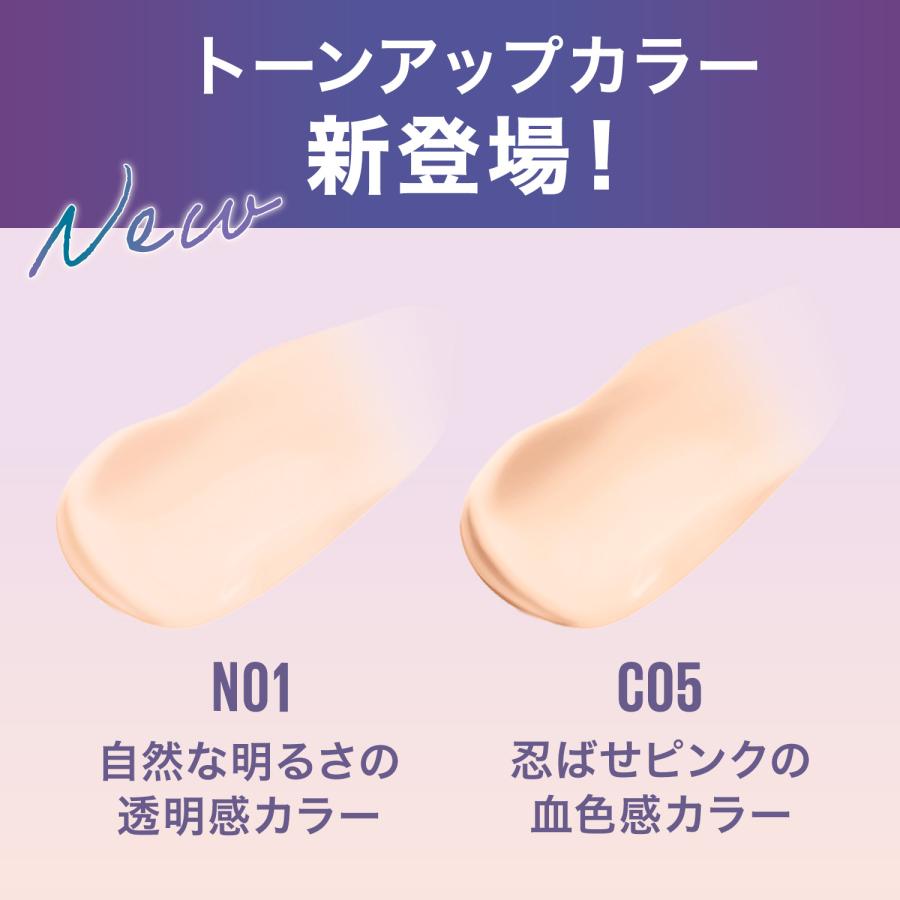 メイベリン SP ステイ クリームパクト ファンデーション レフィル 8個セット メイベリン（MAYBELLINE NEW YORK） SPステイ クリームパクト