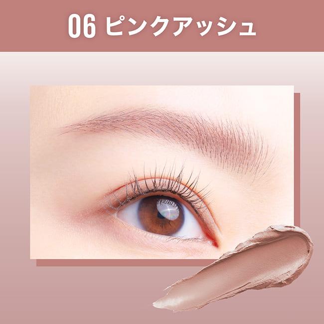 メイベリン（MAYBELLINE NEW YORK） SP フラッフ ブロウ ムース メイク