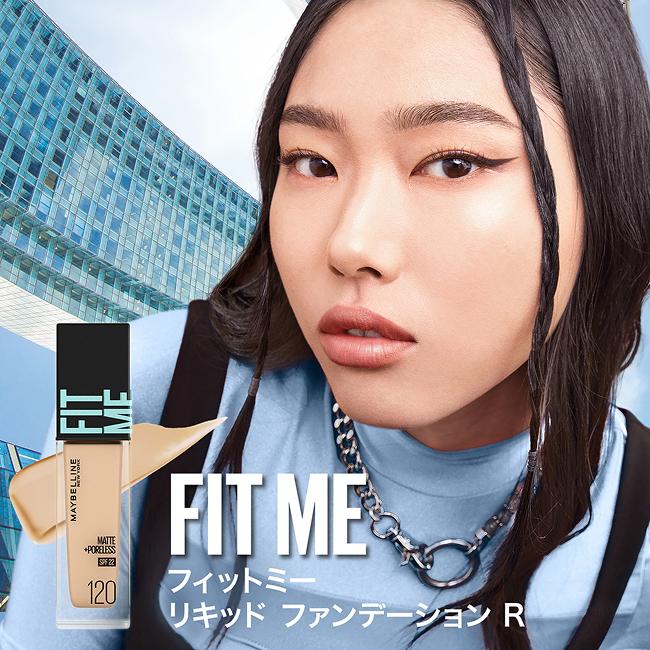 メイベリン（MAYBELLINE NEW YORK） フィットミー リキッド