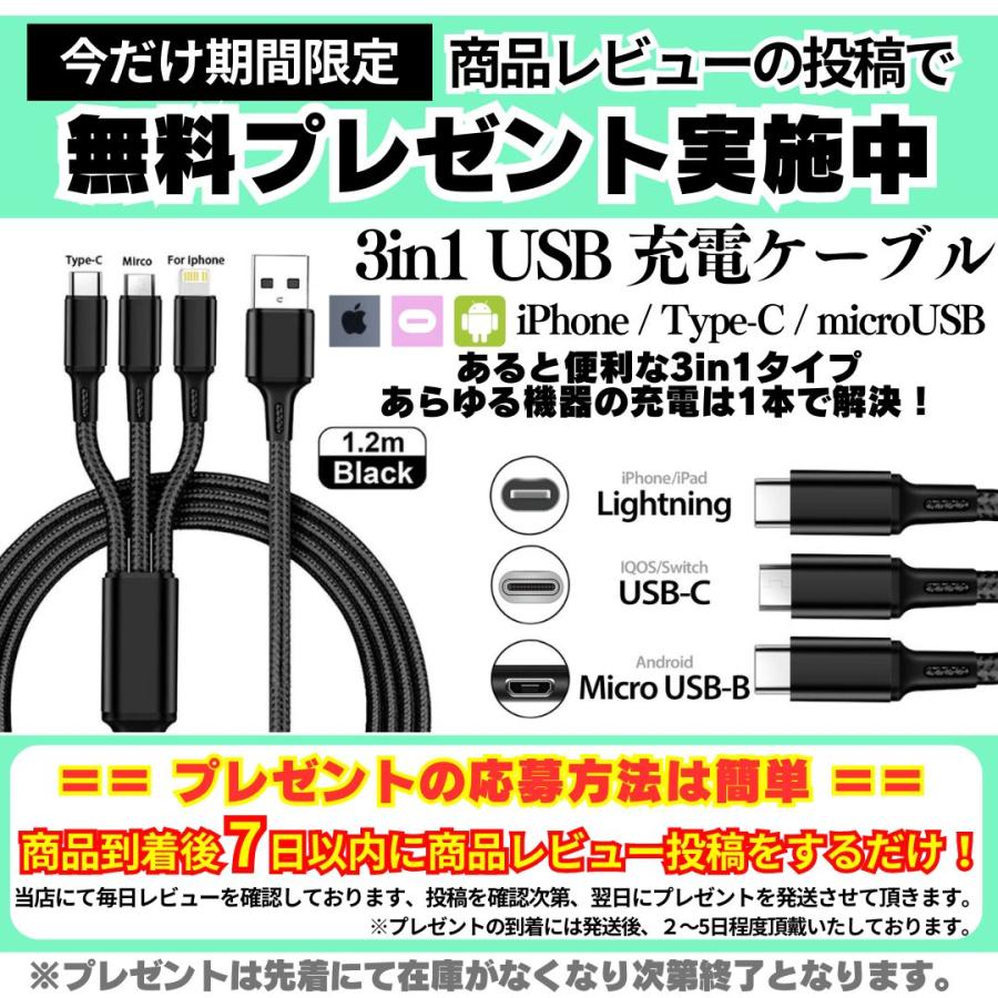 互換品 プレステ4 コントローラー 充電ケーブル 2本セット 充電器 USB