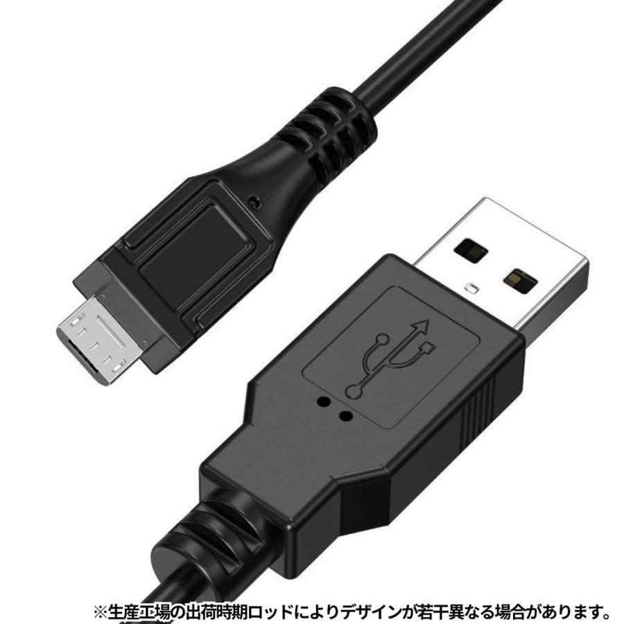 互換品 プレステ4 コントローラー 充電ケーブル 2本セット 充電器 USB 