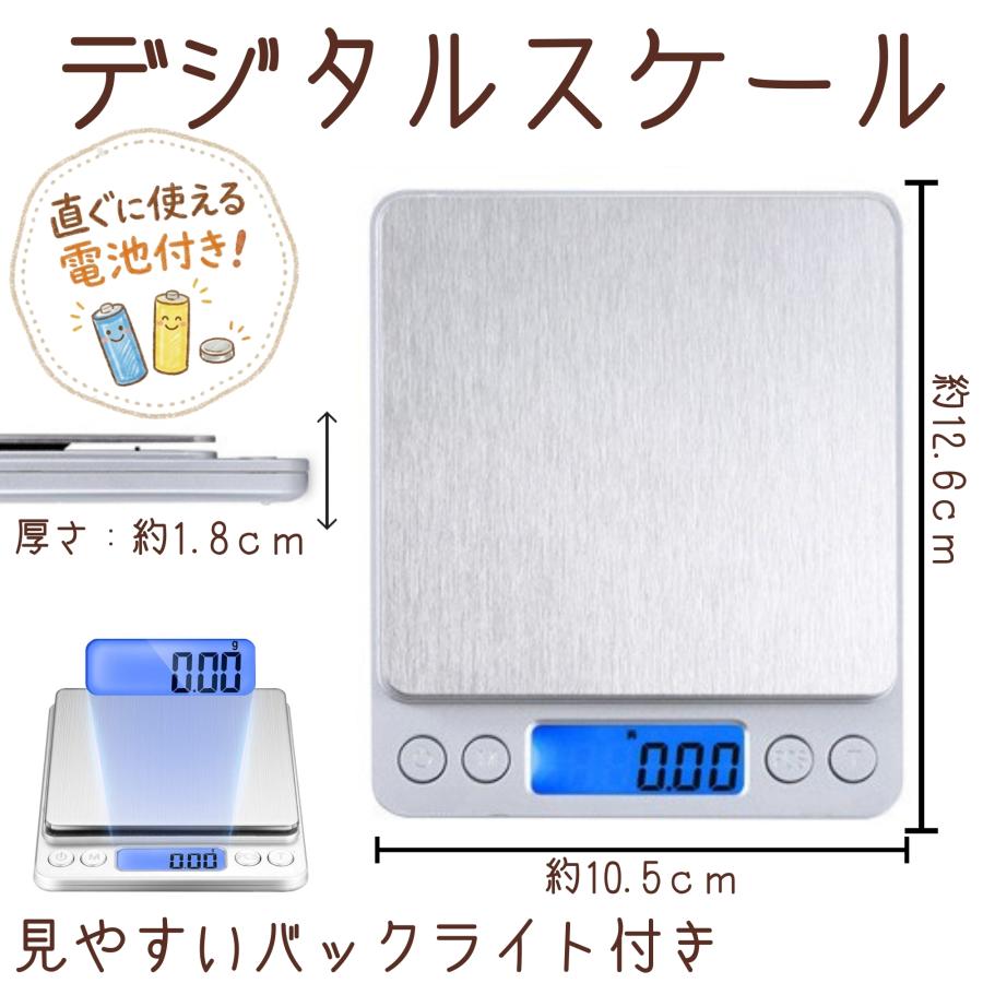 石田の軽量ばかりです、定価は34.000円ですまだまだの商品ですよろしくお願い キッチンスケール はかり 秤 デジタル 安い 秤量器 計り機 料理