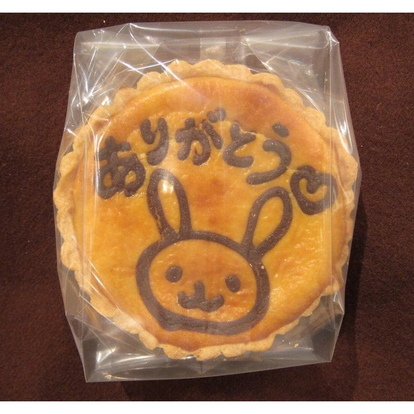 イラスト メッセージ入り濃厚チーズタルト 直径12cm 要冷蔵 かわいい絵やメッセージを入れた濃厚チーズタルト プレゼントやギフトにぴったり 015 クッキー工房メイフェア 通販 Yahoo ショッピング