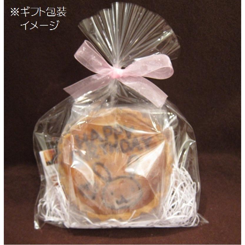 【イラスト、メッセージ入り濃厚チーズタルト（直径12cm）】要冷蔵、絵やメッセージを入れた濃厚チーズタルト、誕生日や記念日などお祝いの贈り物におすすめ |  | 05