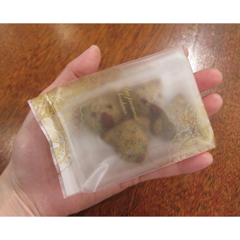 幸せのコアラさん 4個入り 要冷蔵 上質なアッサム紅茶を使ったリッチな味わいのコアラの紅茶フィナンシェ 136 クッキー工房メイフェア 通販 Yahoo ショッピング