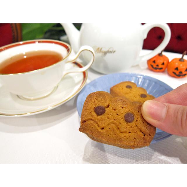 【かぼちゃサブレ】2枚入り、カボチャのやさしい甘さが味わえるサブレ、ハロウィンのプチギフトにおすすめ、期間限定 |  | 02